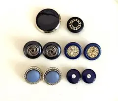 ヴィンテージ飾りボタン まとめ売り 金縁 ゴールド 紺色 ネイビー 10個セット