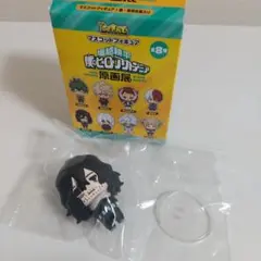 ヒロアカ原画展 にょきんと マスコットフィギュア 相澤 消太