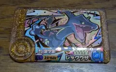 ポケモン　フレンダ　スーパートレジャー　レックウザ