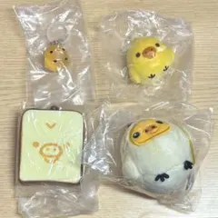 キイロイトリ コレクション セット