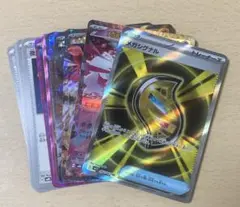 ポケモンカード　まとめ売り　メガシグナルSR メガディアンシーex