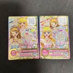 2026年最新】アイカツカードの人気アイテム - メルカリ