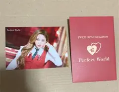 TWICE perfect world ツウィ ランダムトレカ