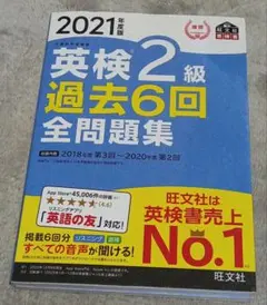 Item thumbnail for item 12a8cafc-2f60-48e9-bc23-c4383e9750c5