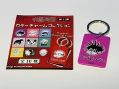 PURINbunny★様 リクエスト 2点 まとめ商品