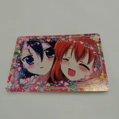 まほうのエプロン あかり お正月キャンペーン限定PRカード まほうのエプロン あかり お正月キャンペーン限定PRカード ま