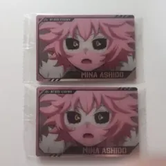 僕のヒーローアカデミア ヒロアカ　芦戸三奈　ウエハースカード