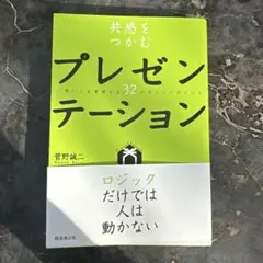 Item thumbnail for item abc2cdeb-a158-4570-bf79-64952f08939d