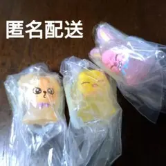 SKZOO めじるしアクセサリー Stray Kids ガチャ 3種セット