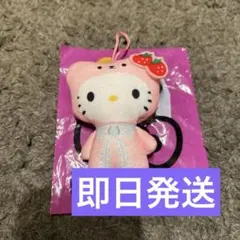 ストロベリーベア　キティ　ハッピーセット