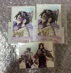 2026年最新】チェキ風ブロマイド 鬼滅の刃の人気アイテム - メルカリ