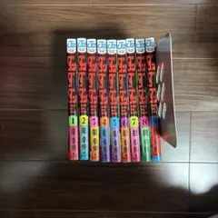 ダンダダン漫画1〜9巻セット帯付き