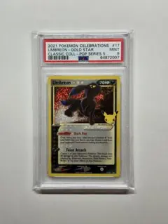 ☆PSA9☆ブラッキー☆Umbreon Gold Star 25th 英語版☆ - メルカリ