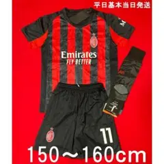 2026年最新】イブラヒモビッチ ユニフォームの人気アイテム - メルカリ