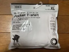 即日発送可 ファミマ Tripstr Tシャツ ホワイト XL
