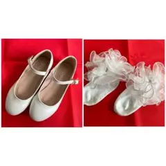 子供　キッズ　ホワイト　フォーマルシューズとフリルソックスセット