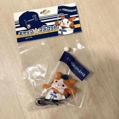 横浜ベイスターズ マスコット キャップクリップ - メルカリ
