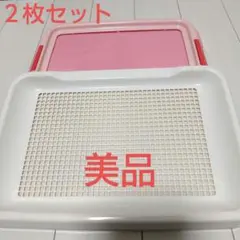 Item thumbnail for item 0a468522-aec0-4416-b251-2836221c4435