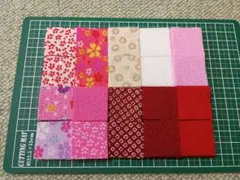 Item thumbnail for item 996604d9-bd31-4b62-b3fc-e7fa13ffc923