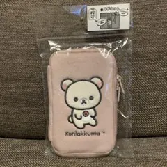 Item thumbnail for item 13aab752-5a61-43d4-9abe-db922fc418ac