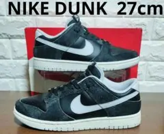 美品 NIKE DUNK LOW RETRO PRM サイズ27cm