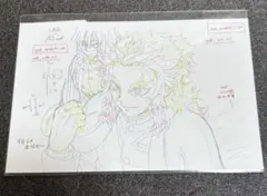 2026年最新】煉獄杏寿郎 柱展 ポストカードの人気アイテム - メルカリ