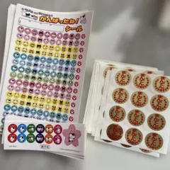 チャッピィー様 リクエスト 2点 まとめ商品