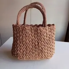 ハンドメイド 手編みトートバッグ