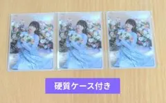 乃木坂46 モバカ 矢田萌華 NOGI 2026 S/S - メルカリ
