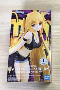 Item thumbnail for item beadf7a0-5a54-498b-bd0c-1df70d8af907