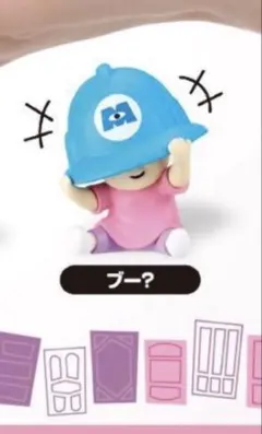 エミリ様専用