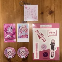 Item thumbnail for item 231035aa-b448-41ee-bbfe-cae410c98499