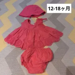 BABY GAP セットアップ　帽子付き 女の子