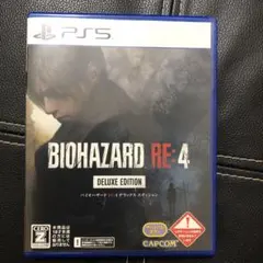 PS5 BIOHAZARD RE：4 中古