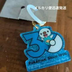 포켓몬 30周年 ロゴマスコット2 ミジュマル