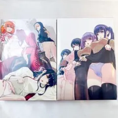 Item thumbnail for item a0b88ca4-9175-466e-8c77-85d21de65e36