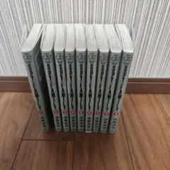 SPY×FAMILY 1巻〜9巻セット