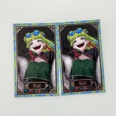 2025年最新】魔フィアの人気アイテム - メルカリ