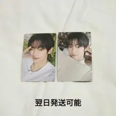 TWS ハンジン はじめまして ソロジャケット盤 トレカ セット