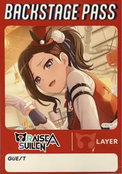 Item thumbnail for item e798cd85-8f00-44d8-a549-8b7c1b669934