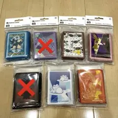 WCS2025 スリーブ　3個セット スリーブ『WCS2025(黒)』70枚入り【-】{-}《スリーブ》