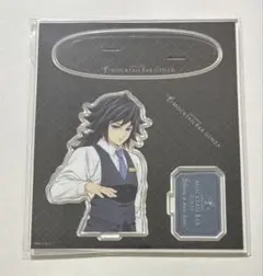 鬼滅の刃 モクテルバー銀座 一周年記念箔押し缶バッジ 冨岡義勇 - メルカリ