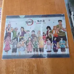 2025年最新】極楽湯 義勇 クリアカードの人気アイテム - メルカリ