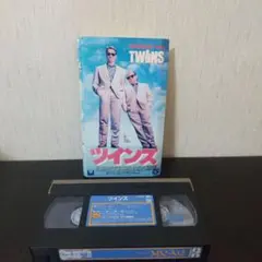 洋画VHS『モンキービジネス(見本品)』マリリン・モンロー 海外コメディ