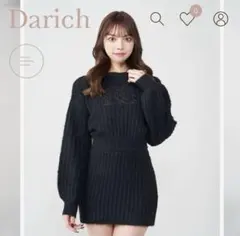 darich キルティングロゴニットセットアップ　ブラック