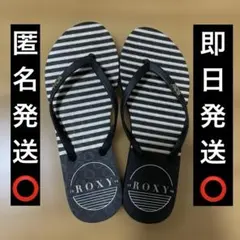 ROXY ロキシー ビーチサンダル ロゴ入り23-24cm 匿名発送 即日発送のサムネイル