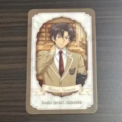 エイティシックス シン ミニフォト風 カード カラ鉄 エイティシックス シン ミニフォト風カード カラ鉄 カラオケの
