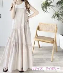 クラシカルエルフ l