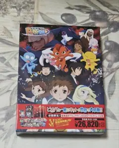 勇者警察ジェイデッカー アンソロジー ブレイブアップ BRAVE UP