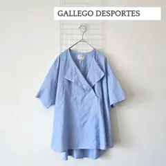 GALLEGO DESPORTES ゆったり変形シャツ 羽織りのサムネイル